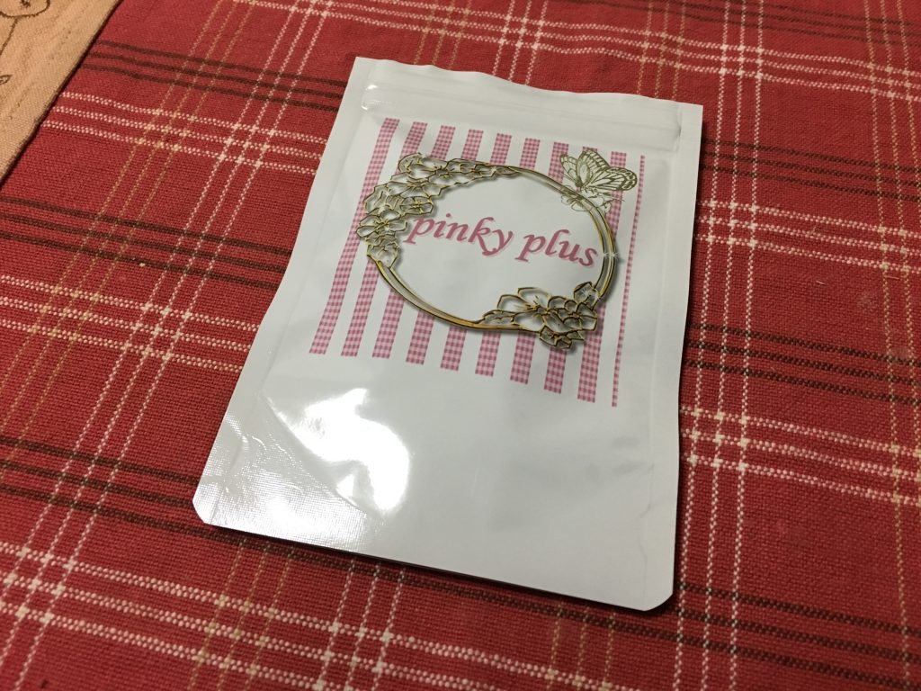 pinkyplus7